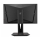 ASUS PG279Q - 265082 - zdjęcie 3